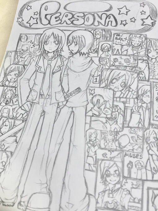 掃除してると15年以上前の絵がまだ出てくる魔窟がある

今より絵に対してパワーあって羨ましくも思う?楽しかったんだろうなあ 