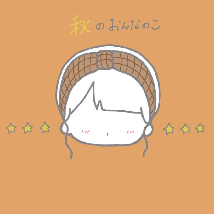 夏のおんなのこのtwitterイラスト検索結果 夏のおんなのこのtwitterイラスト検索結果