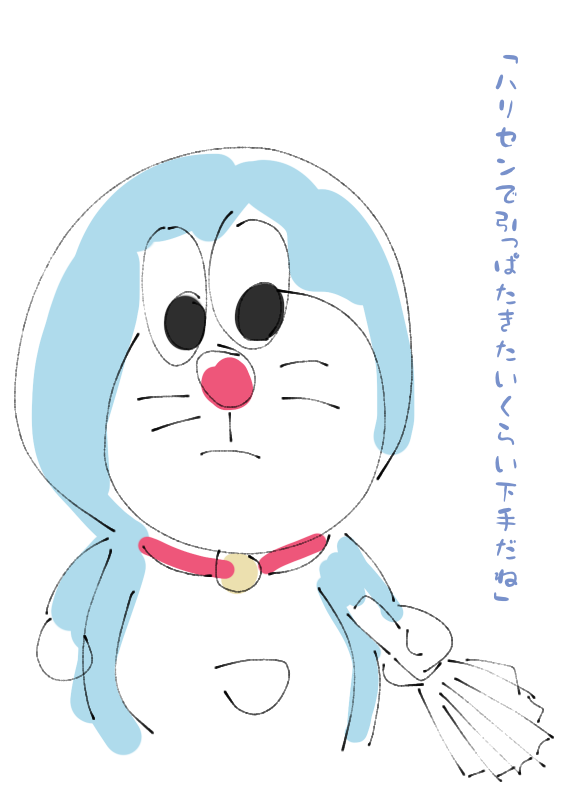 過去の不二兄弟を助ける未来からきた手塚のお話②

⚠️ドラえもん

マシュマロシャワーの不二兄弟!! 