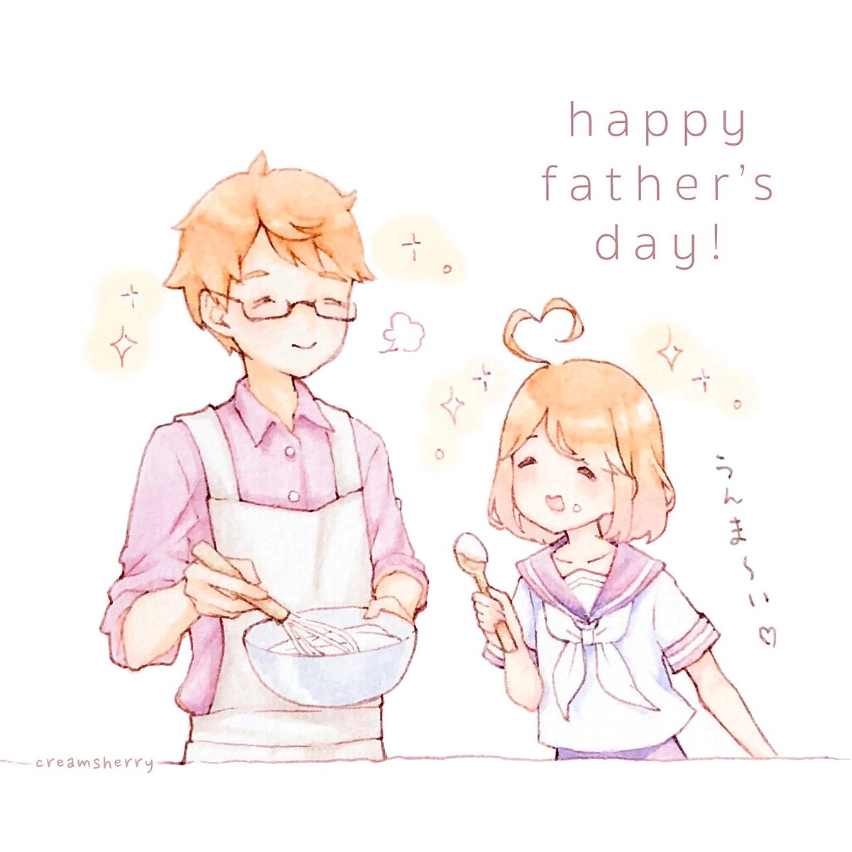 父の日 ♡ happy father's day! ?✨
#イラスト #コピック 
