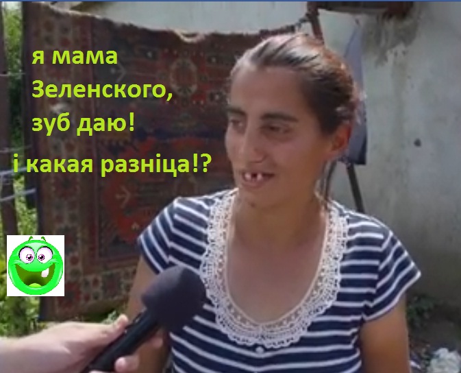 Зеленський привітав медиків із професійним святом: Найкращий подарунок - дотримання карантину - Цензор.НЕТ 9839