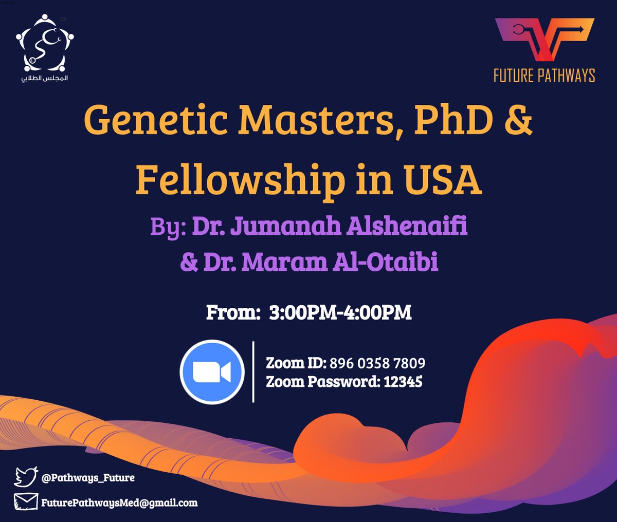 Join us with Dr. Maram Alotaibi <a href="/dralrowis/">مرام بنت عبدالمحسن العتيبي| Maram Alotaiby</a> &amp; Dr. Jumanah Alshenaifi <a href="/jumananh/">جُمانة | Jumanah</a> :

us02web.zoom.us/j/89603587809?…

Meeting ID: 896 0358 7809
Password: 12345