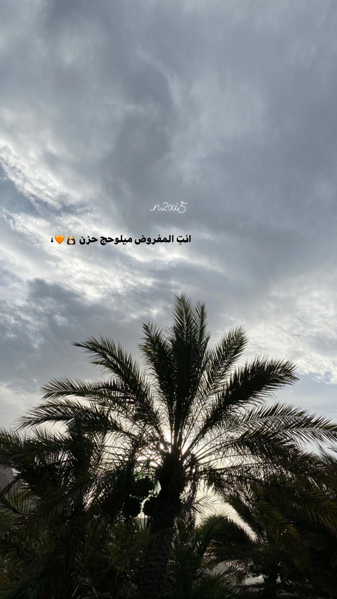 #تصويري