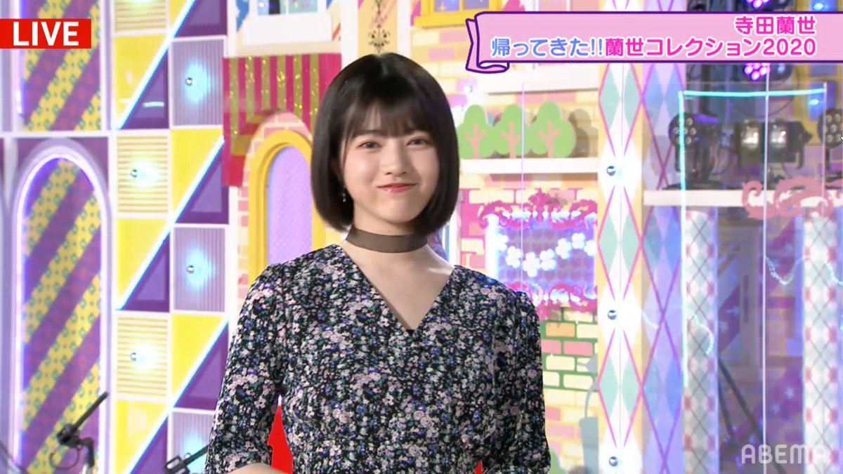 林 瑠奈 乃木坂