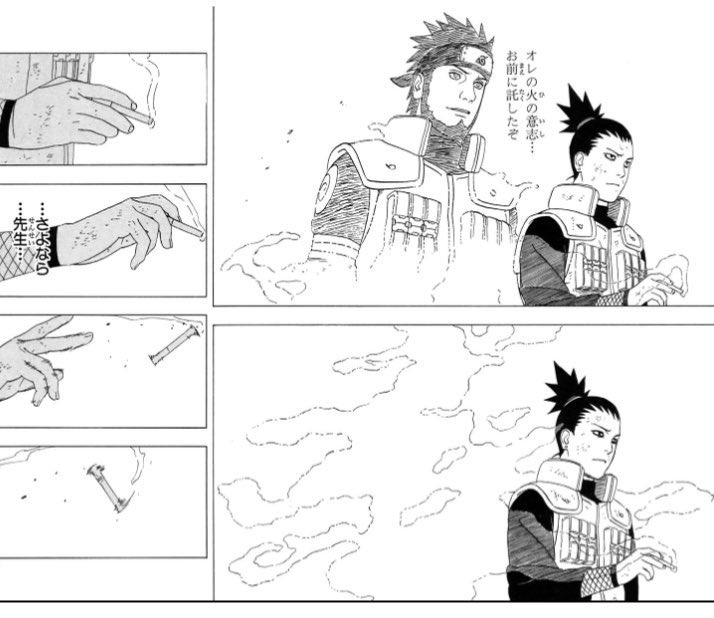 Naruto ナルト好きの私が厳選する激熱なバトルランキング４を紹介 平太の雑談ブログ