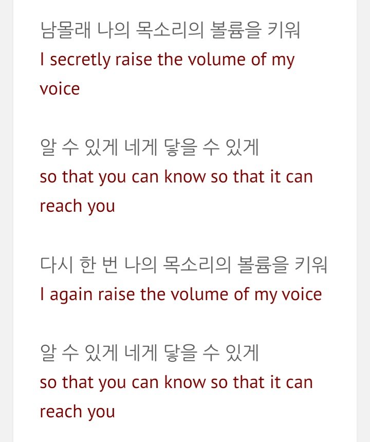 4. Voice is the first track on his first mixtape RM. The lyrics to this track are so raw and brutally honest. Joon just poured it all out.Voice SoundCloud  :  https://soundcloud.com/bangtan/01-1 Translation  :  https://doolsetbangtan.wordpress.com/2018/06/13/voice/