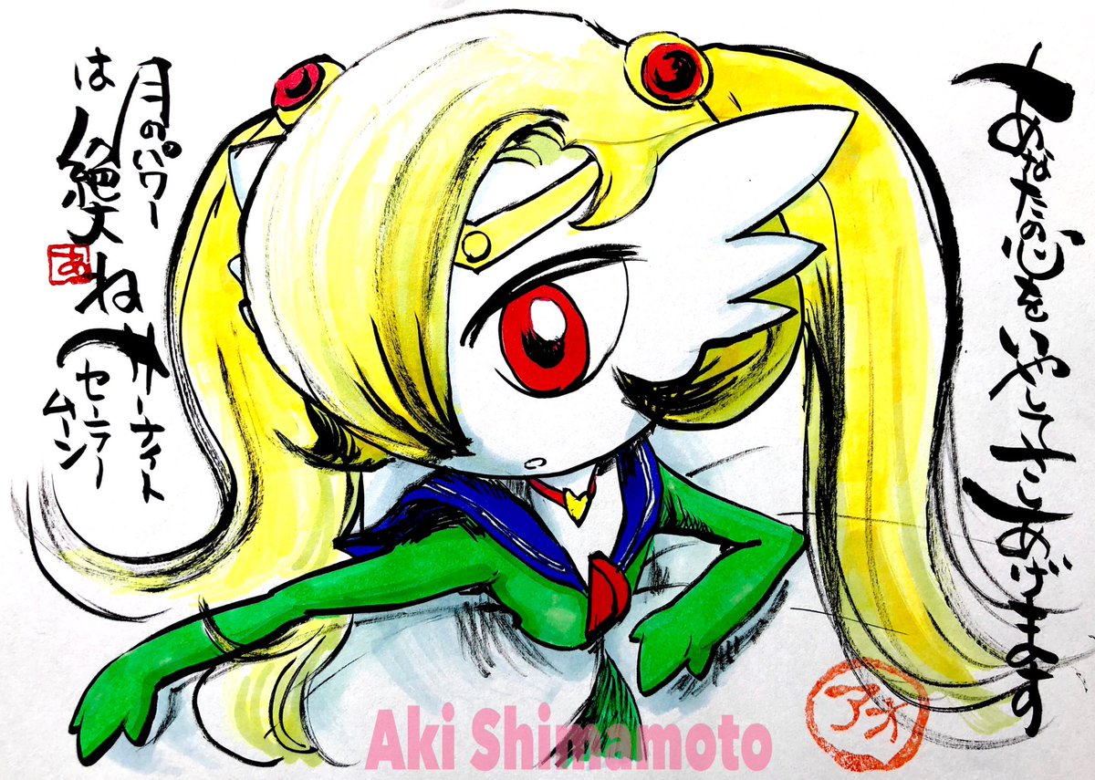 50 ポケモン 絵師 すべてのぬりえ