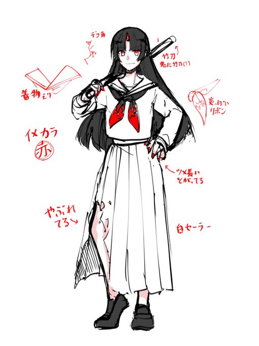 黒髪ぱっつんのtwitterイラスト検索結果