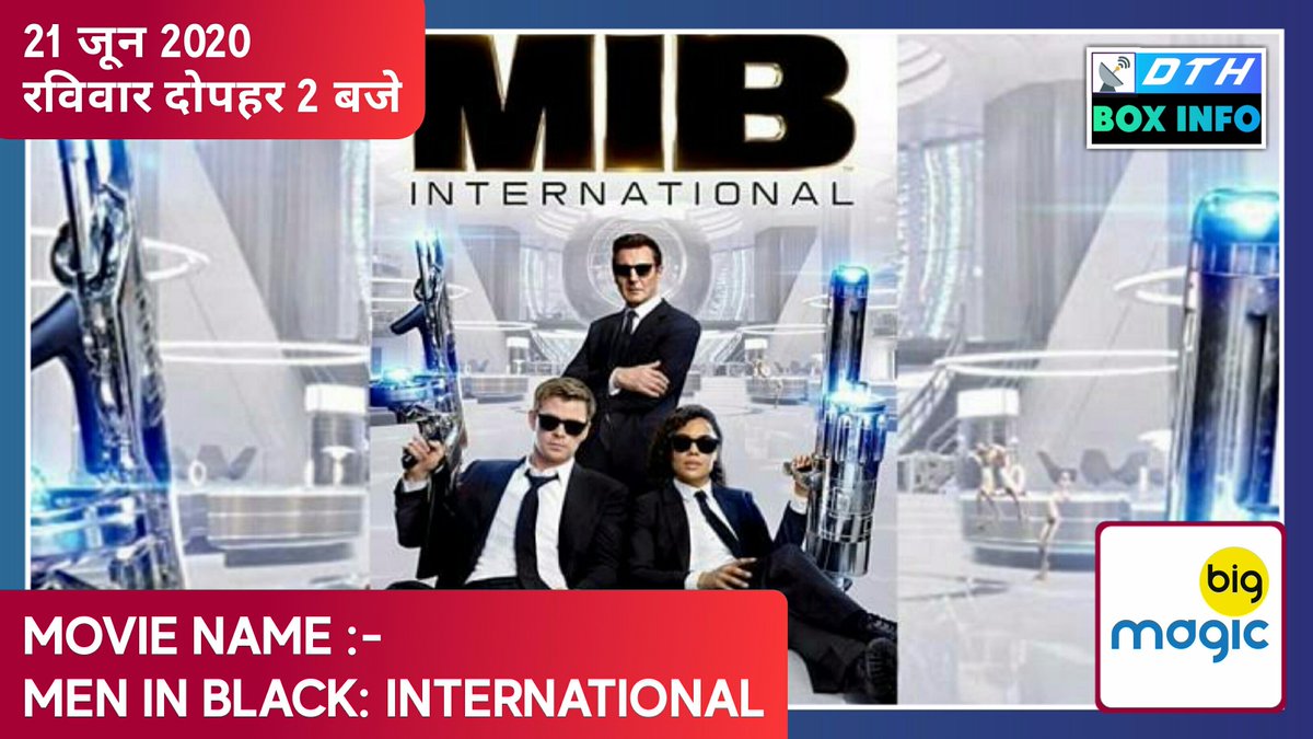 dthboxinfo's tweet photo. Bas Thoda Intzaar Aur!!!
.
#ddfreedish #bigmagic #bigmagicchannel #bigmagictvchannel #bigmagicindia #mib #mibseries #meninblack #meninblackinternational #movies #films #hindimovies #hollywoodmovies #hindidubbedmovies #ddfreedishdth #indiantvchannel #ddfreedishnews #dthboxinfo https://t.co/NIxCNwkaQe