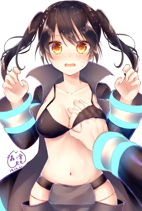 #乳の日 