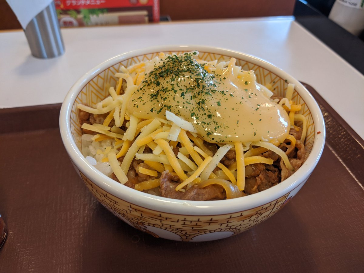 チーズ牛丼 