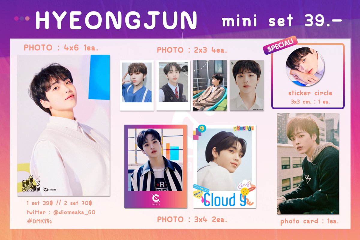 diomaeka_60's tweet photo. [ 𝙥𝙧𝙚 𝙤𝙧𝙙𝙚𝙧 ] mini set🌻🌤
1 เซต 39.-
2 เซต 70.-
🌈ส่งฟรีลงทะเบียนทุกออเดอร์

👇ฟอร์มการสั่งซื้อ👇
💖💜🧡Cravity🧡💜💖

https://t.co/HK8Xzgoxws

🗓ปิดพรี 10 ก.ค. 
#CRAVITY #CRAVITYCLOUD9 #MINHEE #HYEONGJUN #WOOBIN #มินฮี #ฮยองจุน #อูบิน #ตลาดนัดcravity #ตลาดนัดluvity https://t.co/s9j9CkUdzI