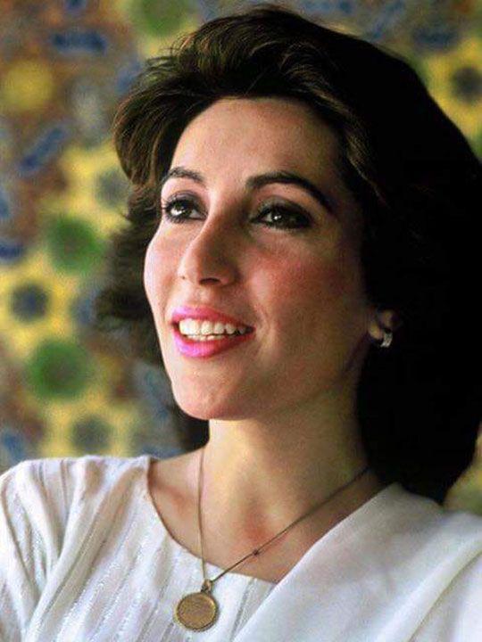 Happy birthday to our Shaheed Rani Benazir Bhutto Sahiba. 