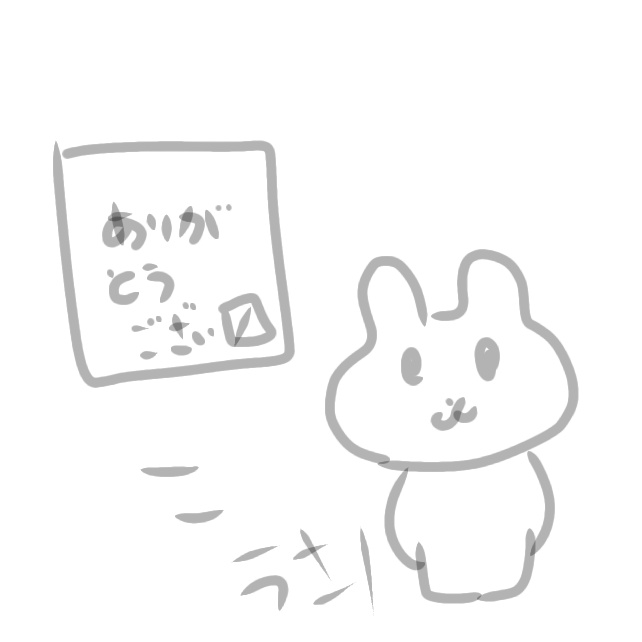 Twoucan 本日半日講義 の注目ツイート イラスト マンガ