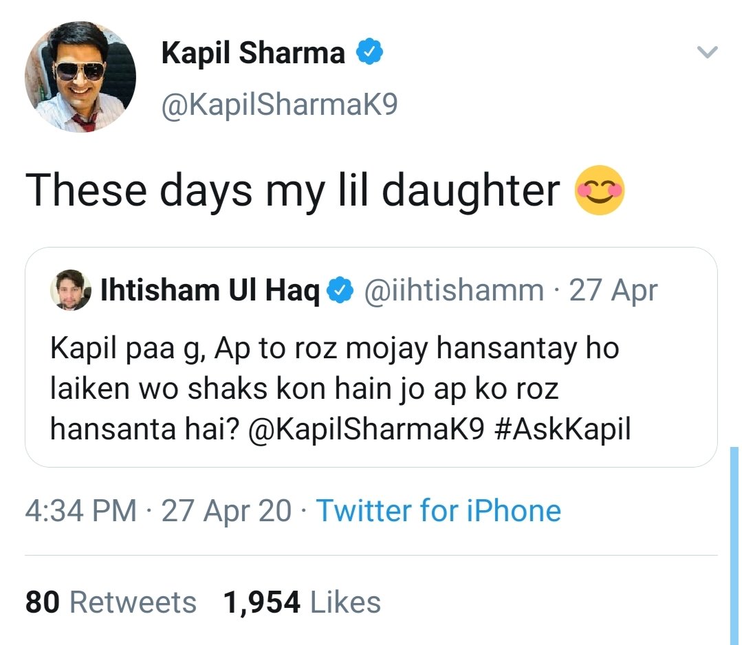 HAPPY FIRST FATHER'S DAY KAPIL SIR YOU SHOWING UR CUTIE DADDY SIDE THROUGH UR TWEETS IS BLISS  And Yes You'll never ever be a " Daante waala papa "   @KapilSharmaK9   #FathersDay  
