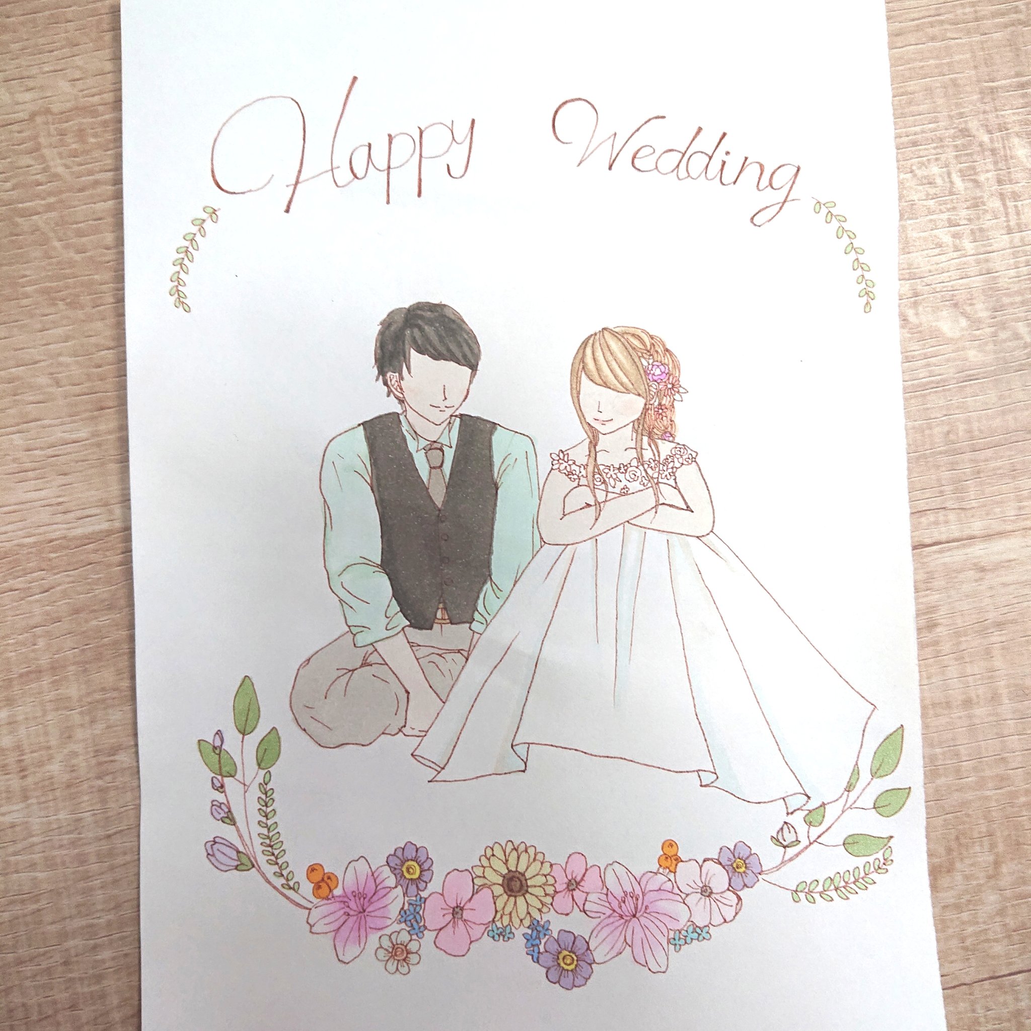 ユメノイラスト 姉の結婚祝い第2弾 前のよりこっちの方がいい気がするので こっちをあげます ウエディングイラスト イラスト好きさんとつながりたい アナログイラスト アナログ絵描きさんと繋がりたい コピック T Co C4biuxluze Twitter