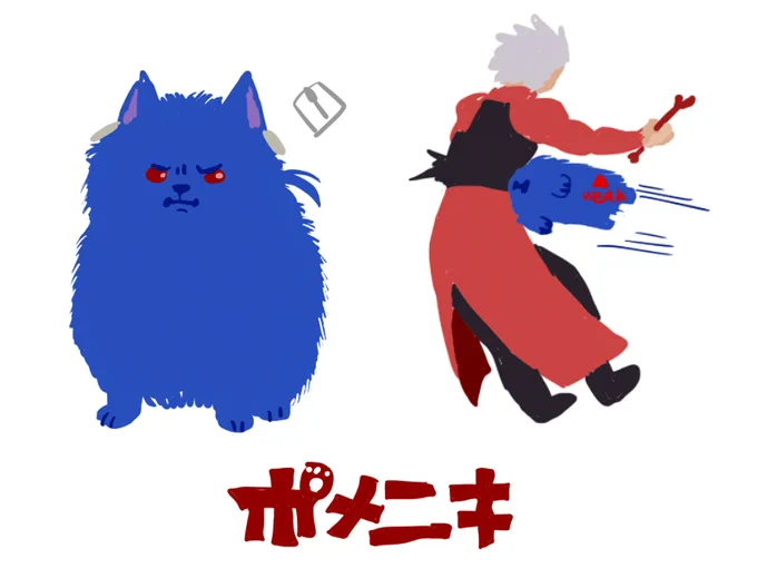 ニキ誕生日おめでと～～?(再掲) 