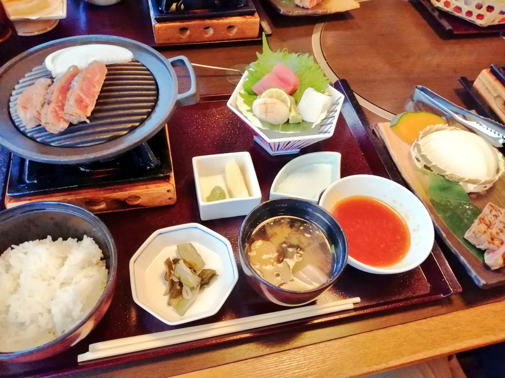 Etiqueta かごの屋 Al Twitter Etiqueta かごの屋 Al Twitter