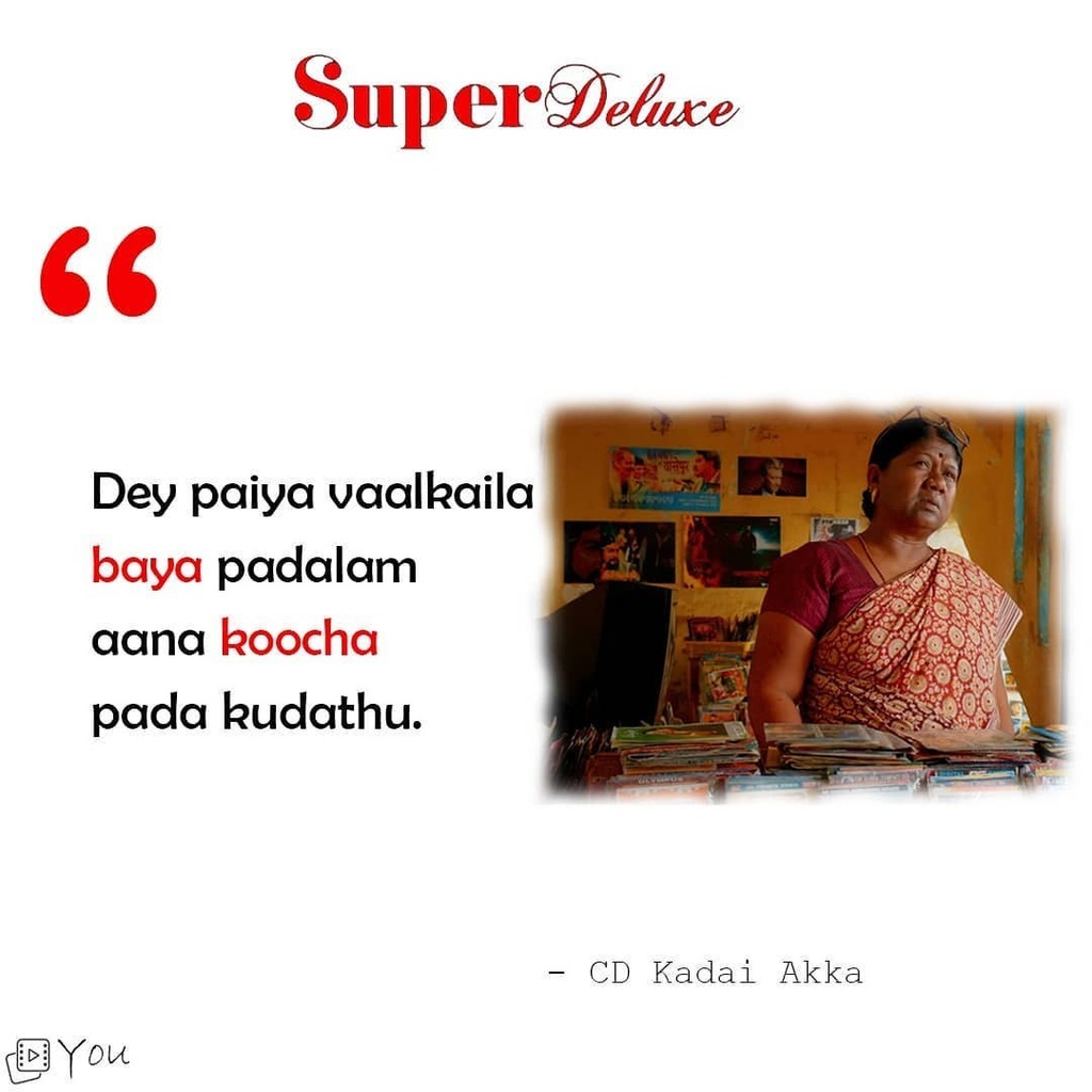 youcantgetbored's tweet photo. Dunno why I shared this today.... #tamil
#tamilmovie 
#tamily 
#tamilyshares 
#tamilflim 
#tamilmemes 
#tamilmotivation 
#tamilinspiration 
#superdeluxe 
#samantha 
#vijaysethupathi 
#makkalselvan 
#fullyfilmy 
#sundayfunday 
#moviequotes 
#movie 
#fahad… https://t.co/3P0RuY1UVx https://t.co/HVmoz2euUn