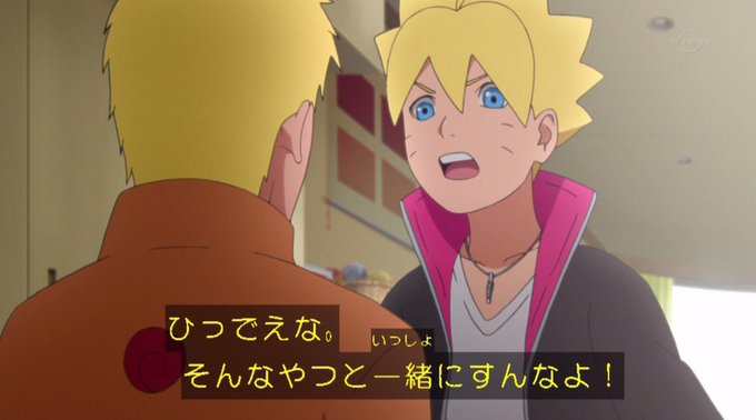 Borutのtwitterイラスト検索結果 古い順