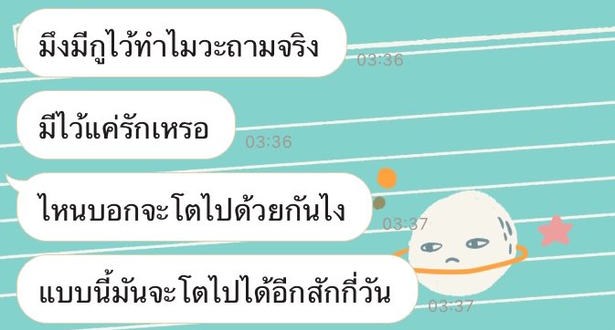 secrets. tweet media