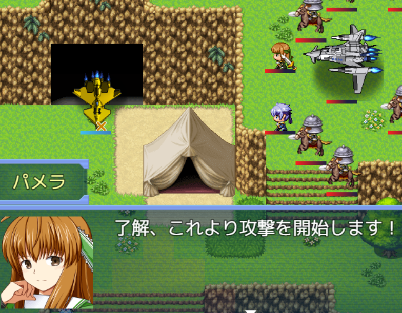ツクーラー まいシャ On Twitter ツクールmv Srpgコンバータ Srpgコンバータmv Rpgmakermv ようやく1 Exクリアまでテストプレイできた イベントと戦闘時の顔グラフィックが合わないので修正