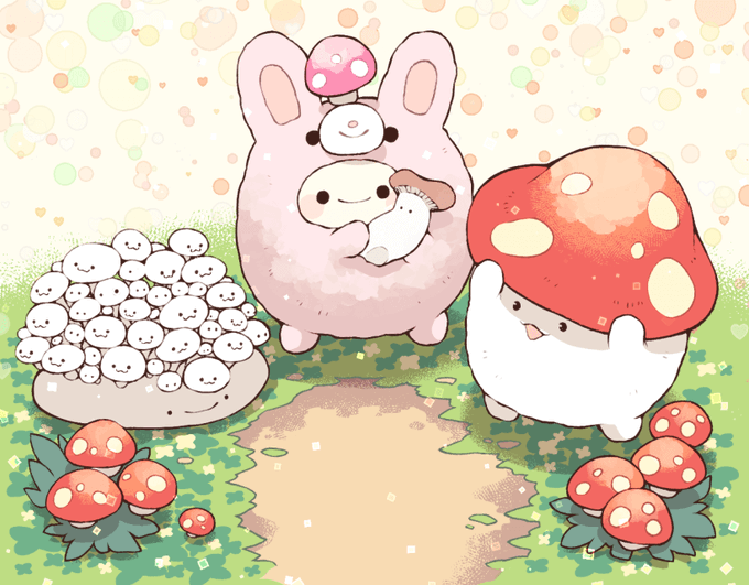 キノコ♪きのこ♪ 