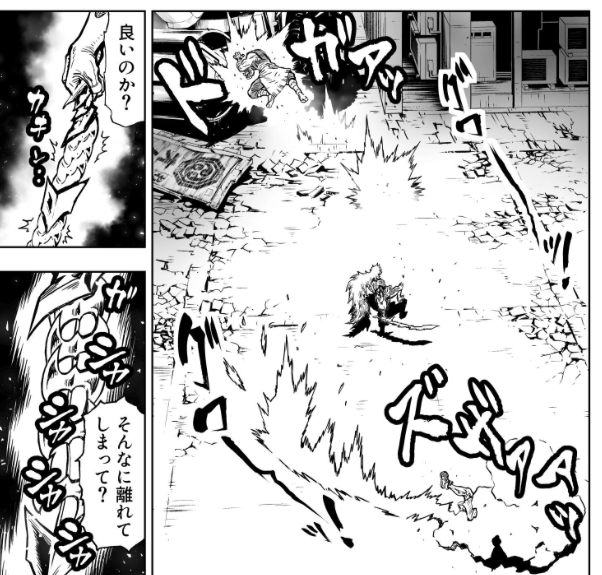 実況 ニンジャスレイヤーコミカライズ同時読書メント アウェイクニング イン ジ アビス 6 4ページ目 Togetter 実況 ニンジャスレイヤーコミカライズ同時読書メント アウェイクニング イン ジ アビス 6 4ページ目 Togetter