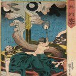 main image of this resource