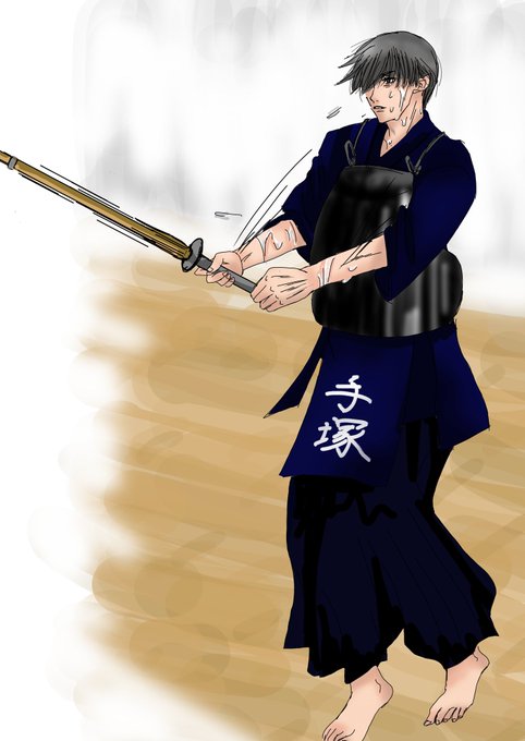 剣道のtwitterイラスト検索結果 古い順