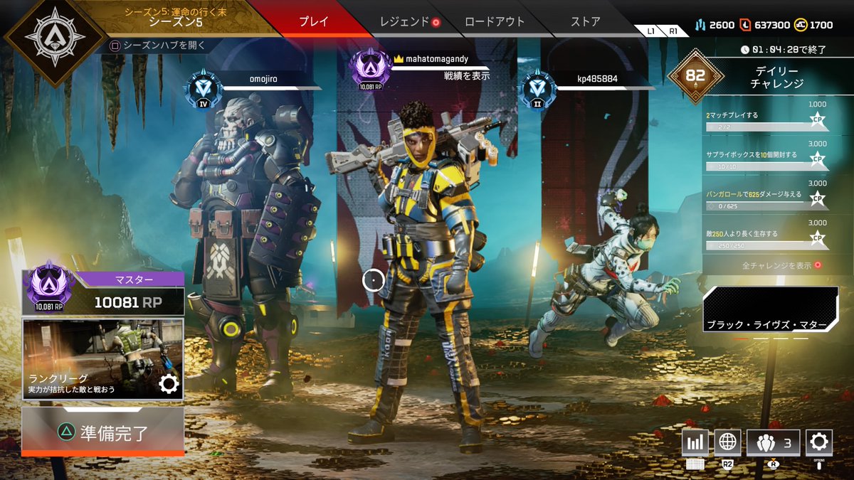 hellousa3's tweet photo. i am apex master #PS4share https://t.co/3Elam5PpS3