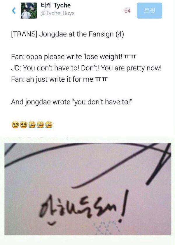 some fanacc from fansigns. because of this Jongdae got the nickname "fansign boyfriend" #첸_항상_응원할게  #종대  #첸  #CHEN