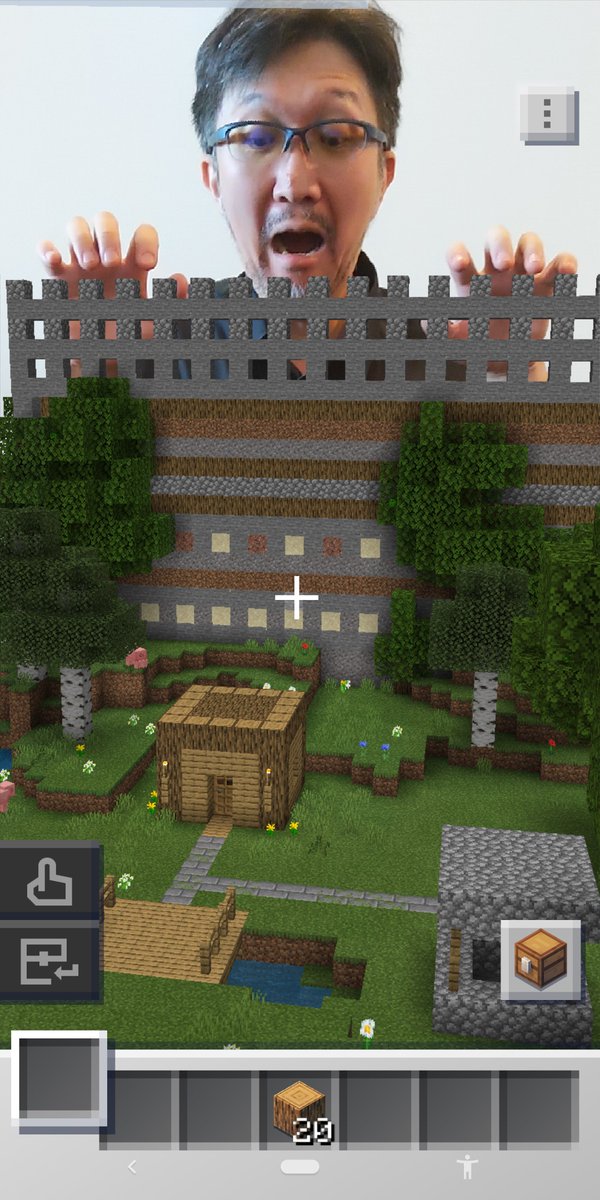 ট ইট র タツナミ シュウイチ Minecraft Team Japan Crafters Union代表 私がアドバイザーをつとめる マイクラ建築コンテスト ではminecraft Earth部門の作品も募集中です マイクラとリアルを融合させたearthならではの楽しいアイディア満載な作品をつくっ