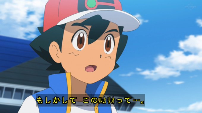 ポケットモンスター サン ムーン まとめ 感想や評判などを1時間ごとに紹介 ついラン ポケットモンスター サン ムーン まとめ 感想や評判などを1時間ごとに紹介 ついラン