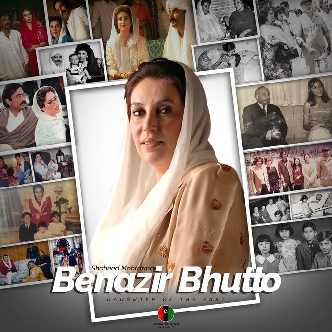 Benazir Bhutto’s Birthday Celebration | HappyBday.to