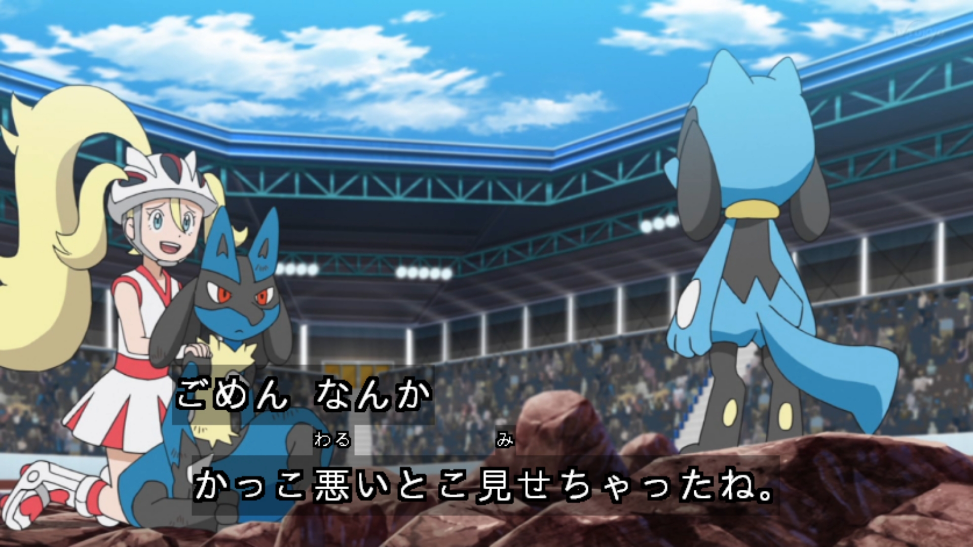 Zexy これはリオル進化するね アニポケ Anipoke Pokemon25 T Co 0kybingysc Twitter