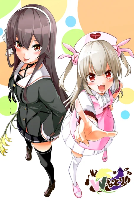Wなとり!!!
#なとあーと #ヌォンタート 