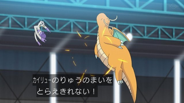 カイリューのtwitterイラスト検索結果 古い順 カイリューのtwitterイラスト検索結果 古い順