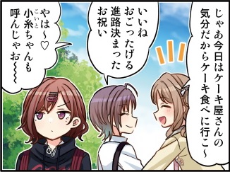 財布ないわのtwitterイラスト検索結果 古い順 財布ないわのtwitterイラスト検索結果 古い順