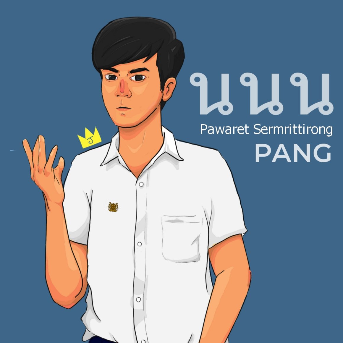 Bukan anak haram tweet media