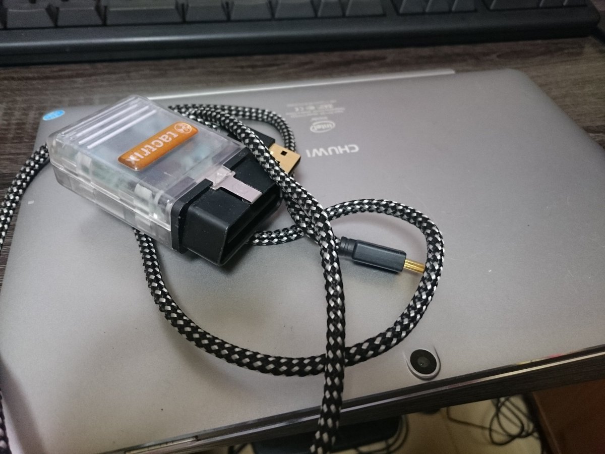 タツキ 車絵ブーム中 いつものお手軽ecu書き換えセット これのお陰で生きていける タブレットpcはエタさんのお下がりです タツキ 車絵ブーム中 いつものお手軽ecu書き換えセット これのお陰で生きていける タブレットpcはエタさんのお下がりです