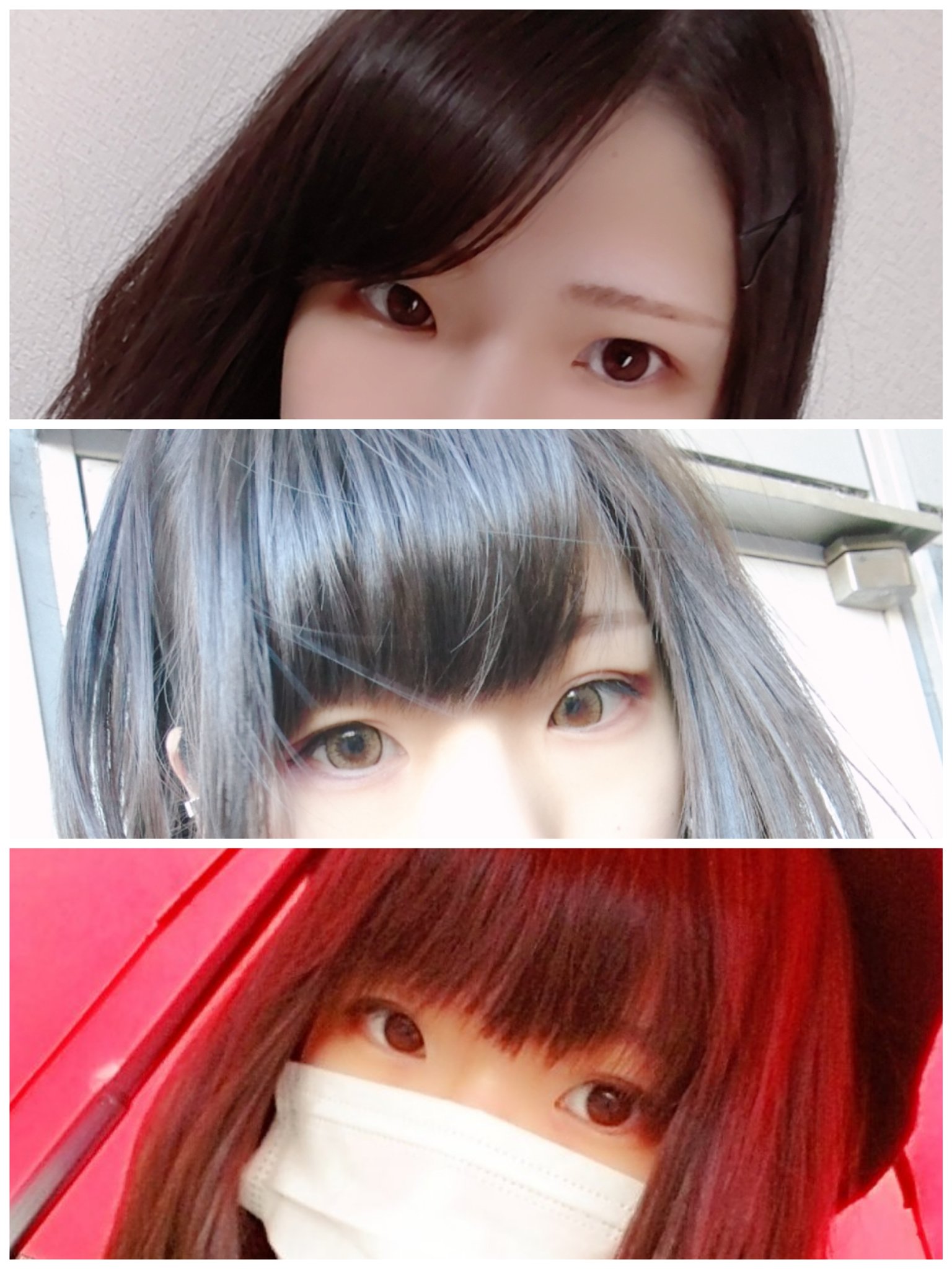 さき 珍しく前髪が目の下まで伸びてて横に流してるんだけど デコ出てるの似合わないなと 改めて思う 目と眉の間でパッツン気味が安定感 切るか T Co 2wuo440gmd Twitter