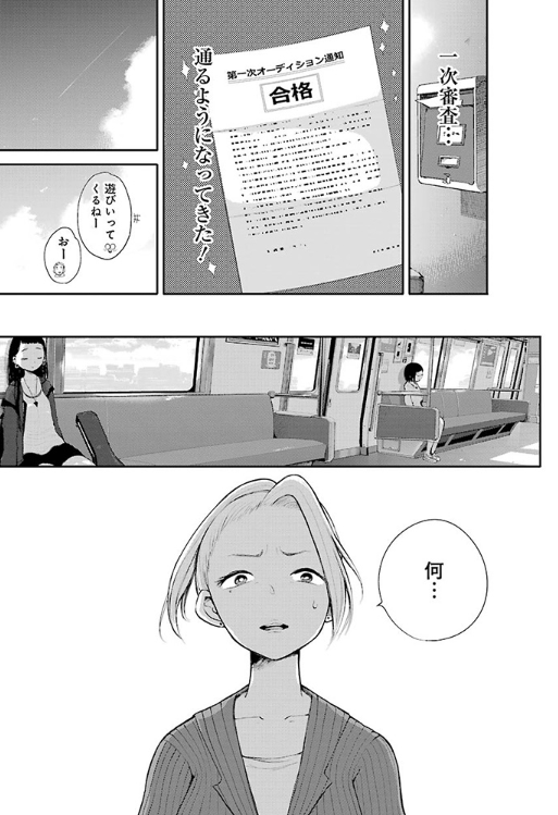 ⑤ 
