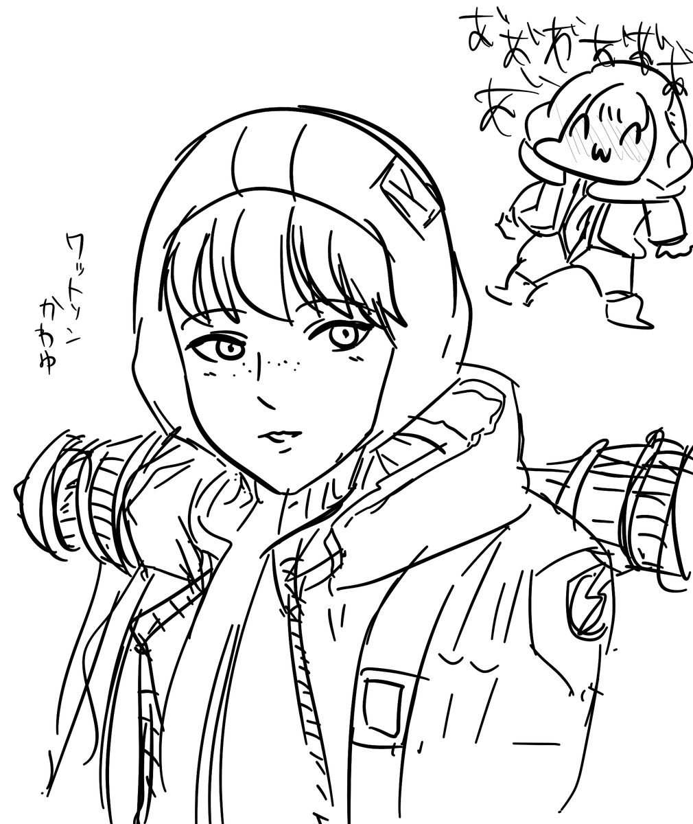 ワットソンかわいい 