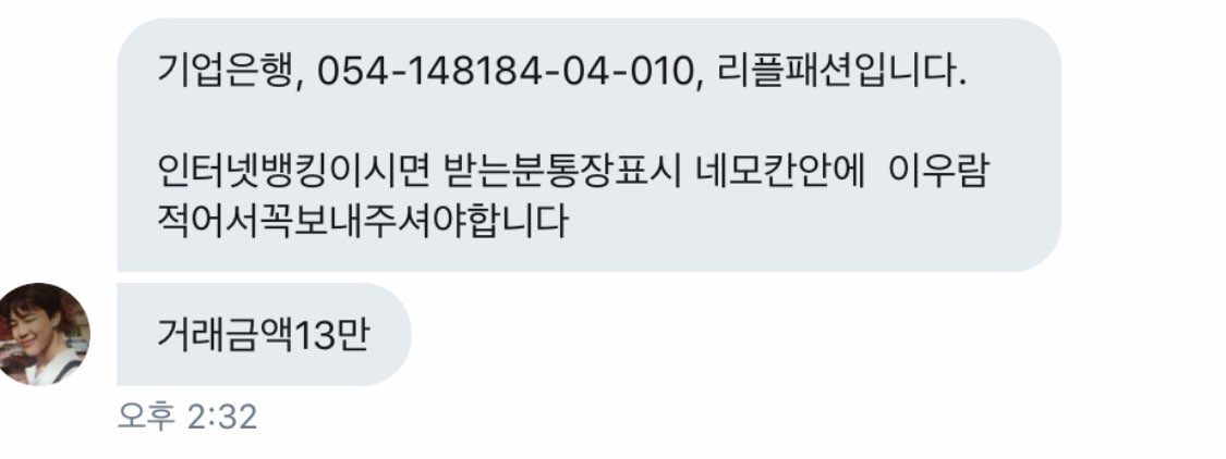 이현정 tweet media