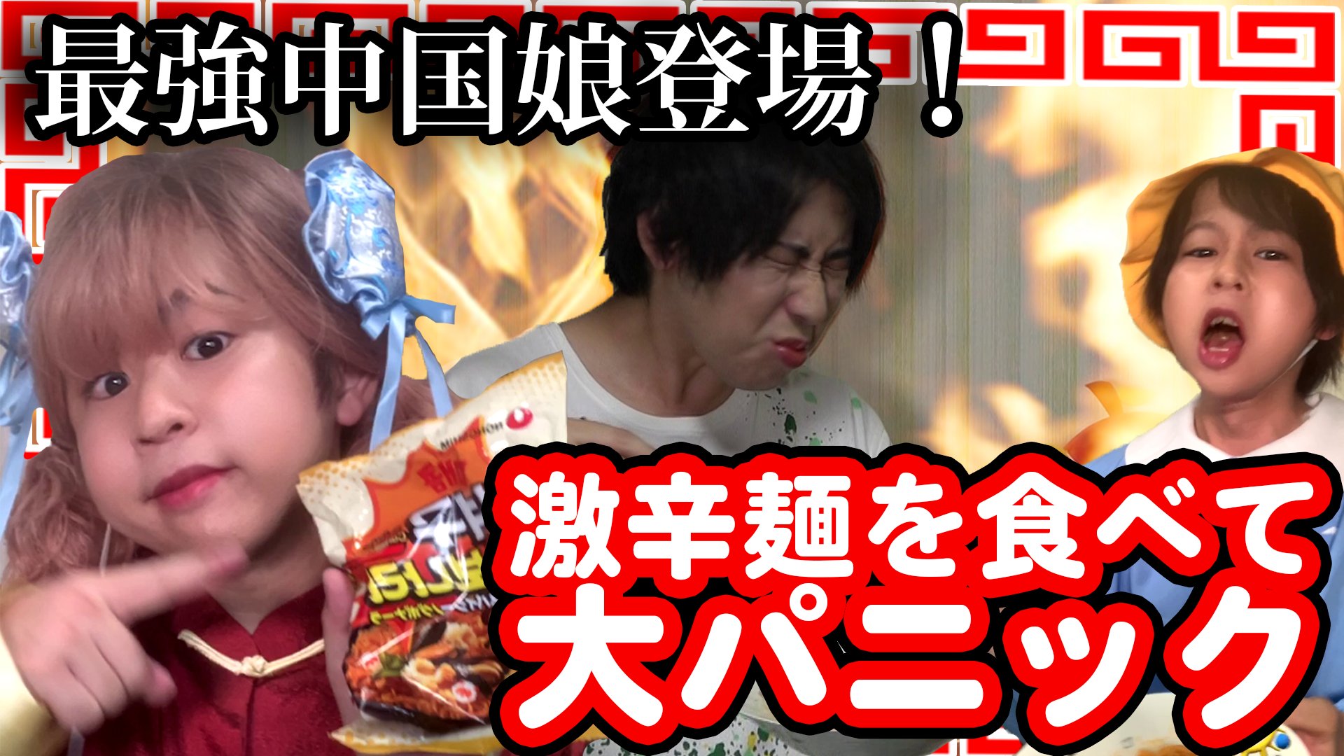 白井悠介 今日は1時間早めに しらいむチャンネル 更新しましたぁ O なんと ゆうくんシリーズに新キャラが しかも女の子が なんかカオスな予感 笑 ぜひご覧ください T Co Wijs99ga04 T Co Ojczbnxfon
