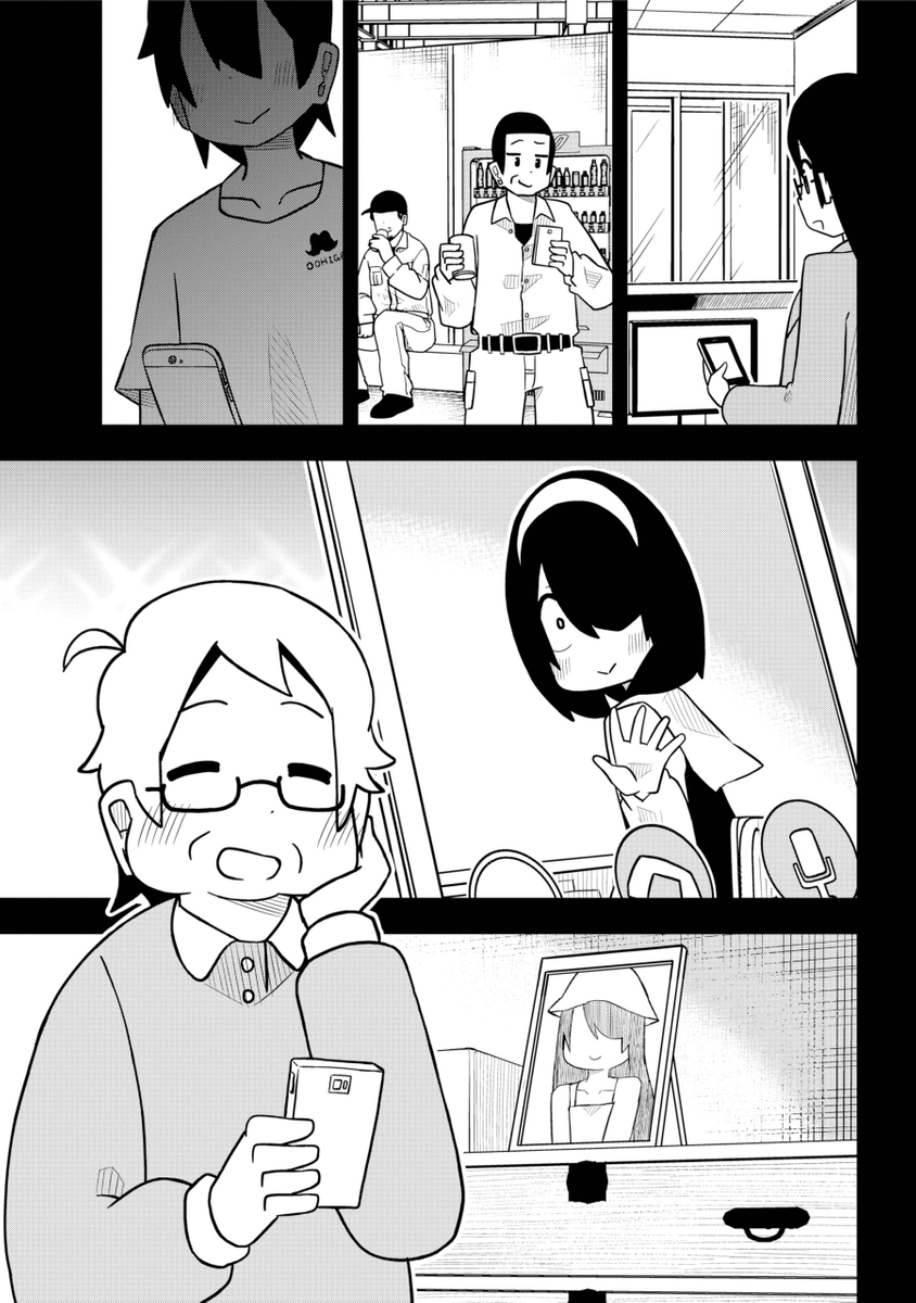 (3/4) 