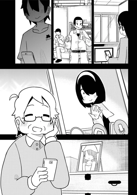 (3/4) 