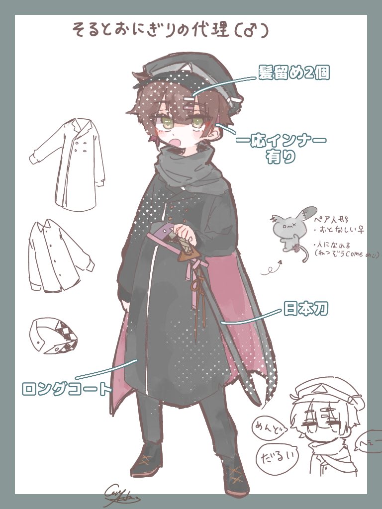 @kurone275 余ってたら(10)で参加したい!!!!!!です!!!!!!!!?☆ 