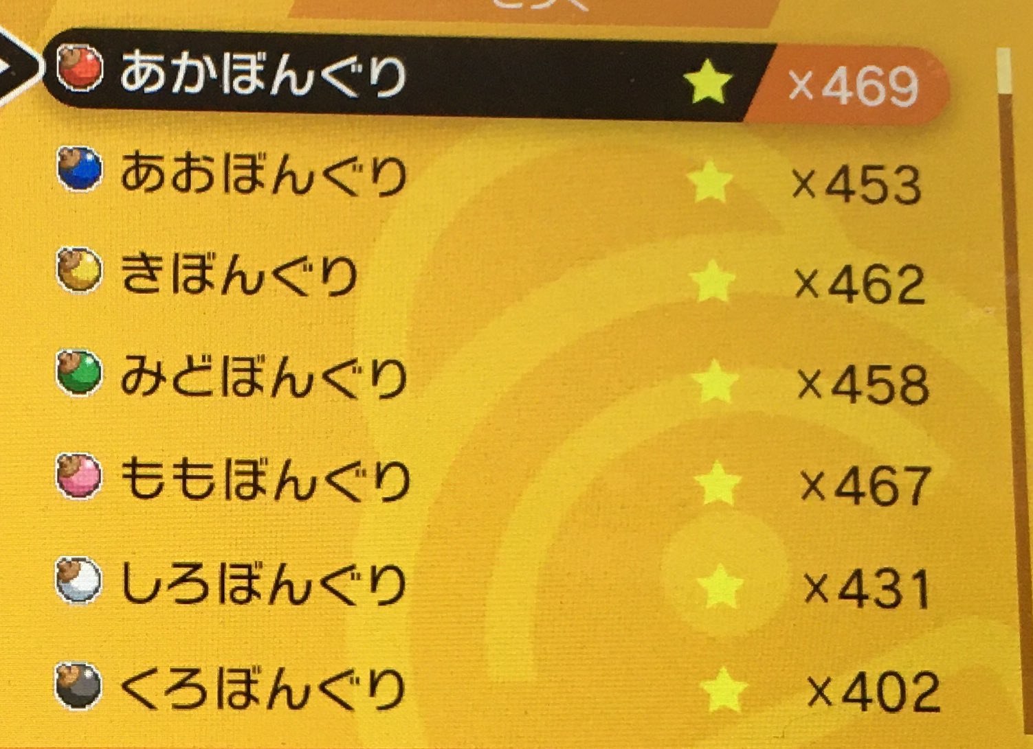 ポケモン剣盾チイズ 02x2jo76zxnshi8 Twitter